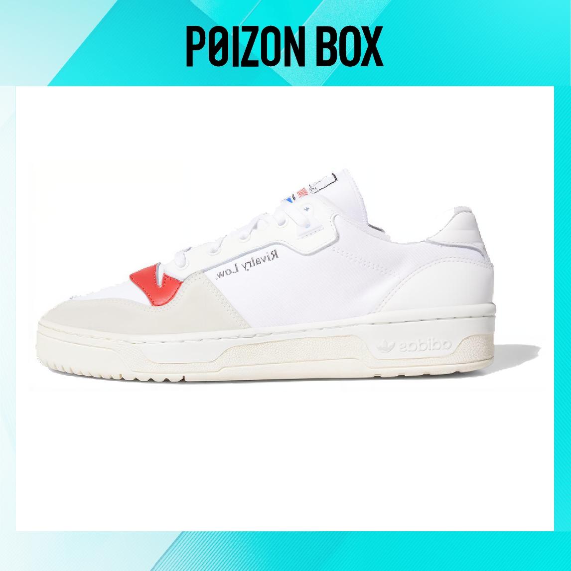 

кроссовки adidas originals Rivalry Low White Glory Red EF6418