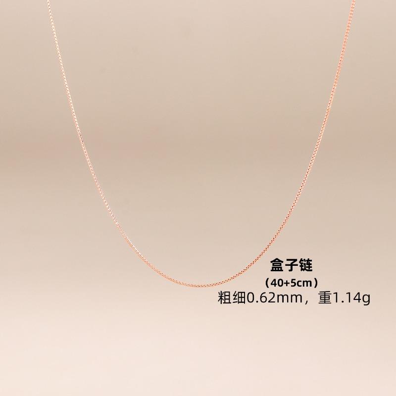 S Sterling Silver O-Necklace Women's Clavicle Chain Single Chain Box Chain Cross Chain Sterling Silver with Chain Bare Chain Gift