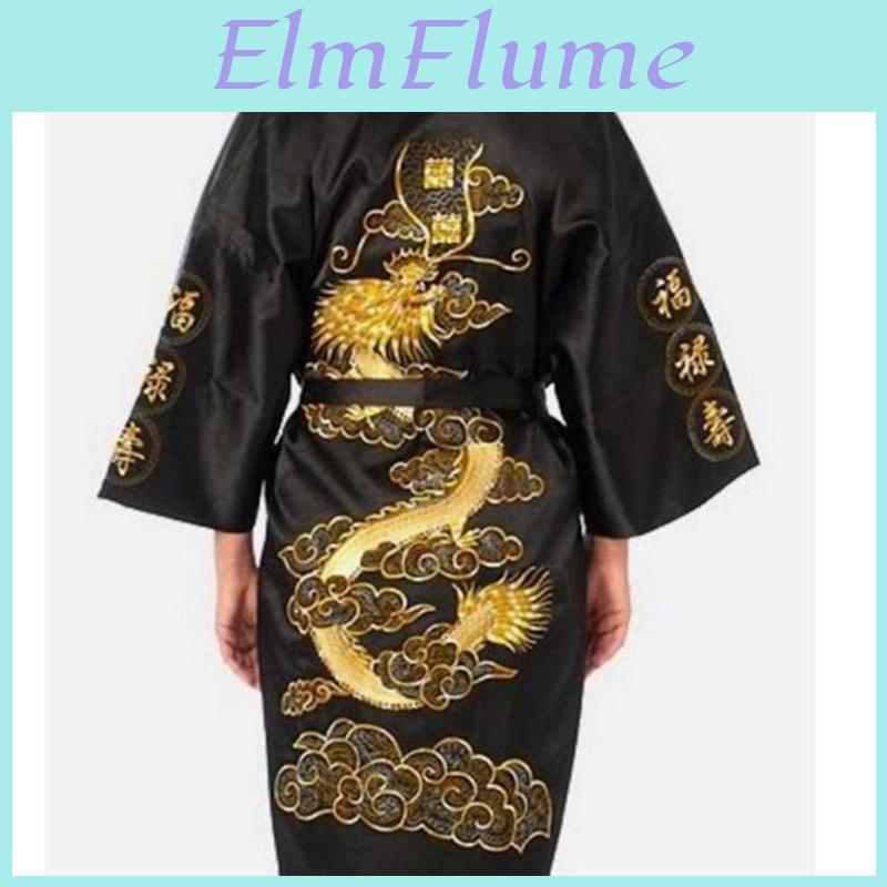 Dragon Robe Pajamas Silk Embroidery Kimono Bath Gown Sleepwear Nightgown Pajama