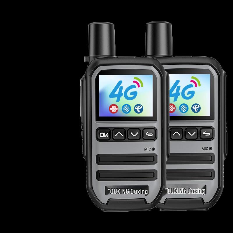 

OUXING Professional 4G Network Handheld Walkie-Talkie Dual Pack (CN version)