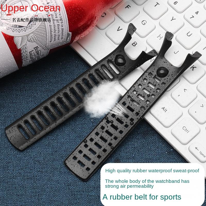 Outdoor Sports Silicone Strap For SUUNTO Ambit 1 2 2R 2S Run/3 PEAK Men's Watch Rubber Band Screwdriver Watchband Accessories