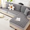 Rabbit Plush Sofa Cover All-Inclusive Universal Sofa Cushion Winter Sofa Cushion Non-Slip Sofa Cover Sofa Cover