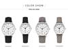 Digital Exam-Specific Leather Strap Watch Set: Men's and Women's Pair