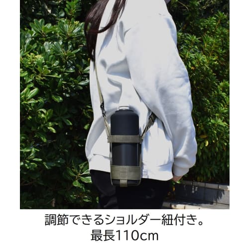 Sabu Sokut Bottle Harness, Black, 383410