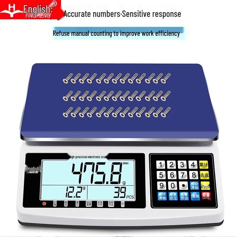 Yingheng High-Precision Electronic Counting Scale