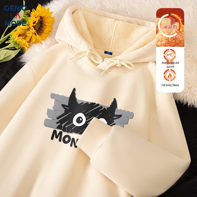 GENIOLAMODE Herren Kapuzenpullover mit lockerem Schnitt und Grafikdruck