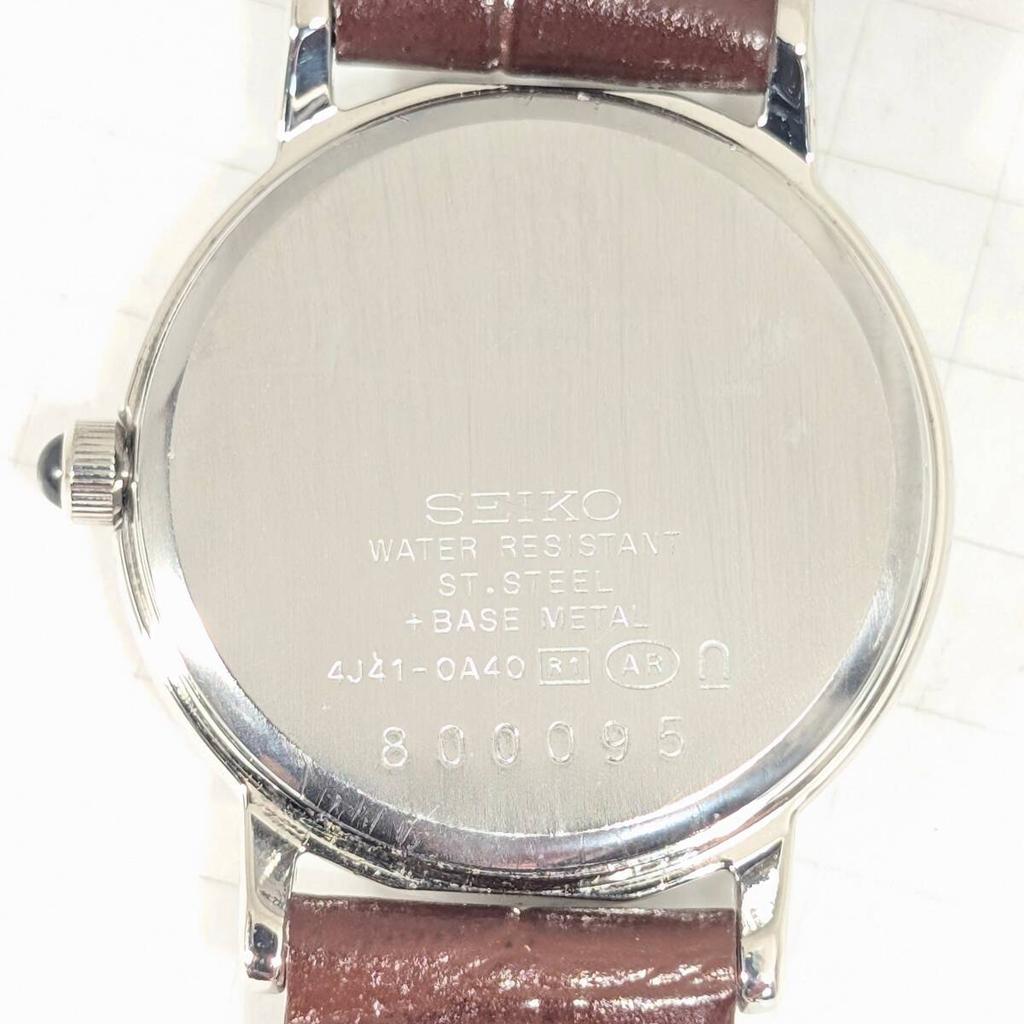 SEIKO Excelline Battery and Strap Working Ladies' Watch, Replaced, Condition, O-29