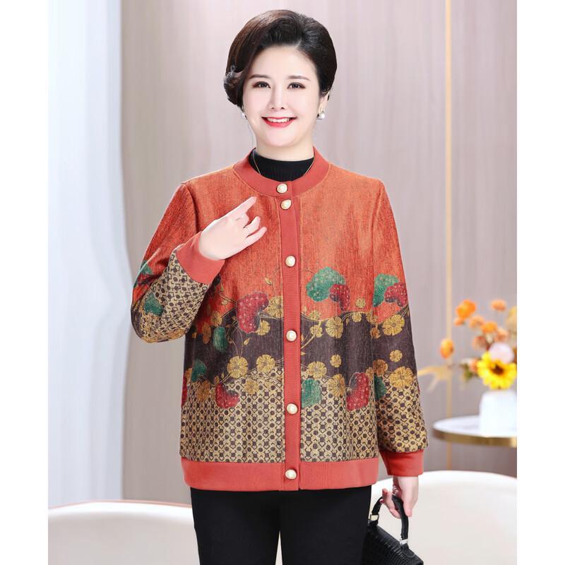 Middle-Aged Women's Floral Autumn Cardigan Jacket