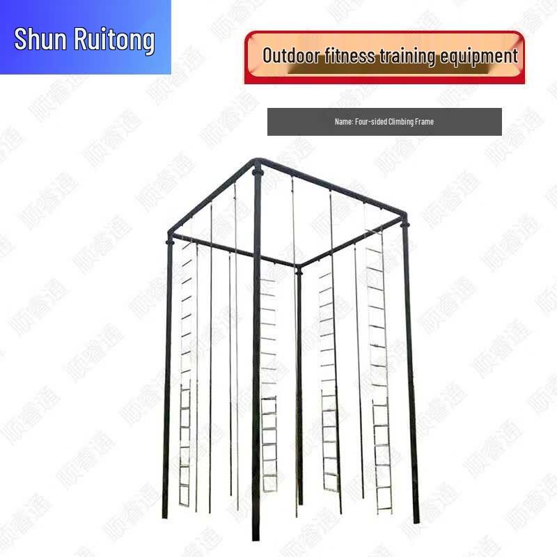 Shun Ruitong Fitness Climbing Frame