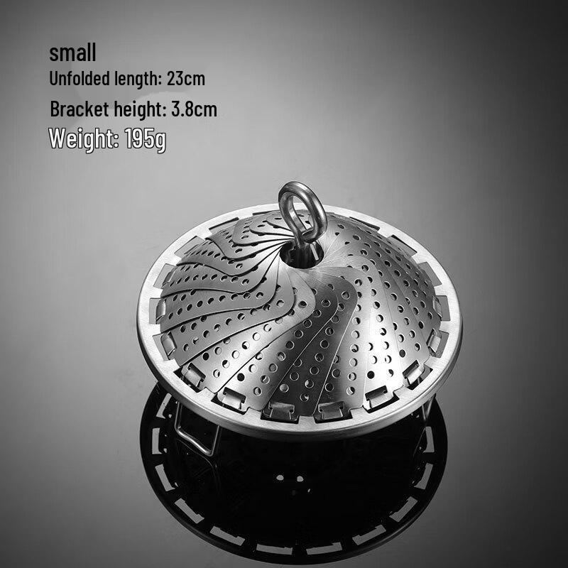 Qianxing 304 Stainless Steel Foldable Lotus Steamer Rack