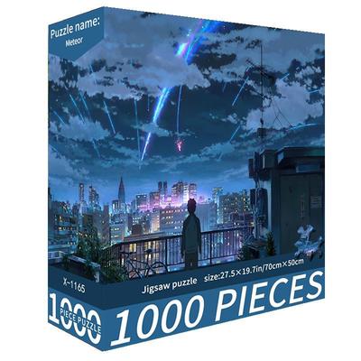 Puzzle for Kids and Adults