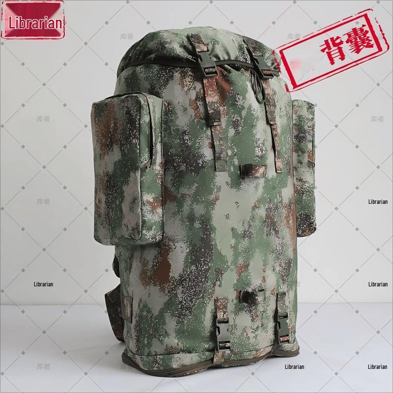 Kuzhe Outdoor Tactical Camouflage Backpack