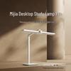 Lâmpada de Mesa Inteligente XiaoPro