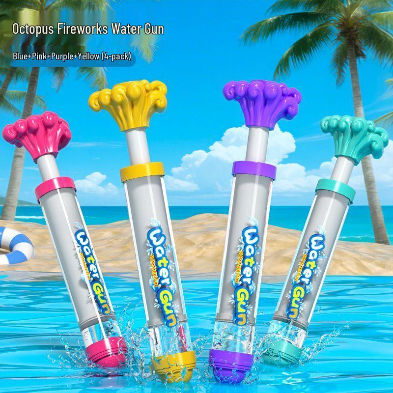 Fireworks Water Gun Toy: Pull-out Sprinkler Cannon for Kids' Beach & Water Play