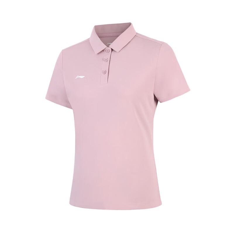 Li-Ning Women s Short Sleeve Polo Shirt XL