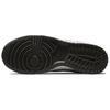 (WMNS) Nike Dunk Low 'On The Bright Side Photon Dust' Women's DQ5076-001