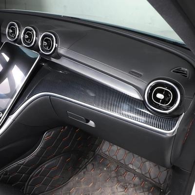 Pro Mercedes Benz C Class W206 2022 ABS Carbon Fiber Středová konzola Obložení panelu palubní desky Samolepky Interiér vozu