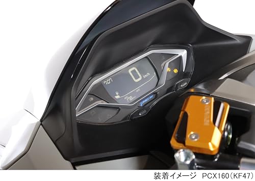 KITACO Meter Protection Film for PCX125 (JK05-1000001~1199999/JK05-1200001~) and PCX160 (KF47-1000001~1199999/KF47-1200001~). 1 Sheet Included. 000-14