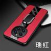 Luxury Plexiglass Leather Phone Case For Honor Magic 7 Pro Magnetic Ring Holder Shockproof Cover For Magic 7 Lite 6 Lite 5 5G