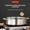 Large capacity household and commercial dual flavor cooking pot made of 304 stainless steel induction cooker with double ears