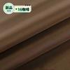 100*150 cm Elastická tkanina Prodyšná Měkká DIY Materiál oděvů na šaty Camis Oblečení Šicí potřeby Pozadí Odolné proti prachu Nové