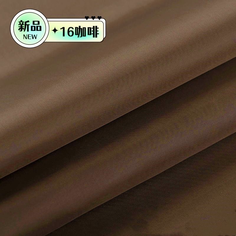 

100*150 см эластичная ткань дышащая мягкая DIY одежда материал для платья майки швейные принадлежности фон пыленепроницаемый новый 100x150cm