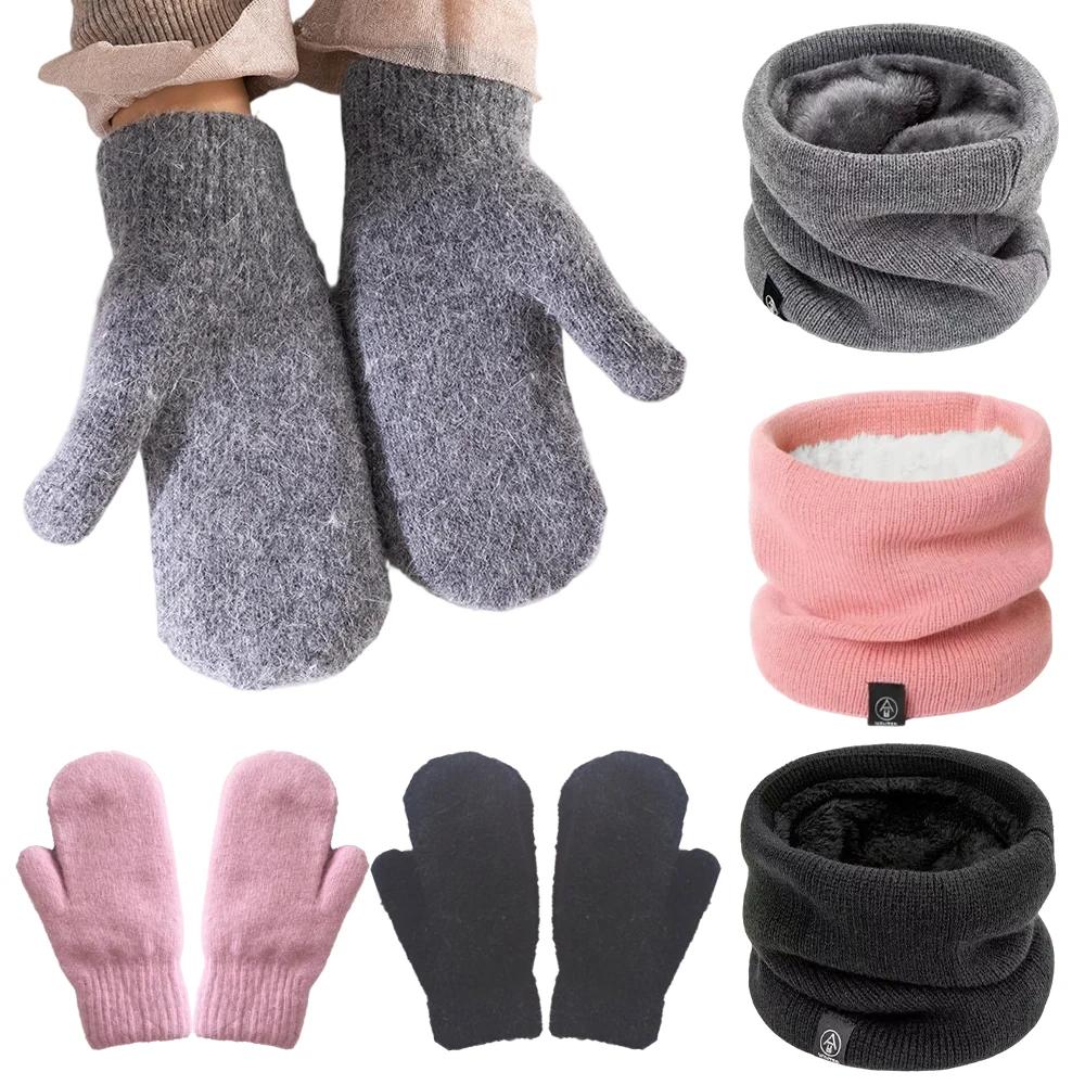 Two Piece Men's Windproof Set Outdoor Winter Autumn Scarf Gloves Collar and Cashmere Warm Knitted Scarf Set for Cycling Needs
