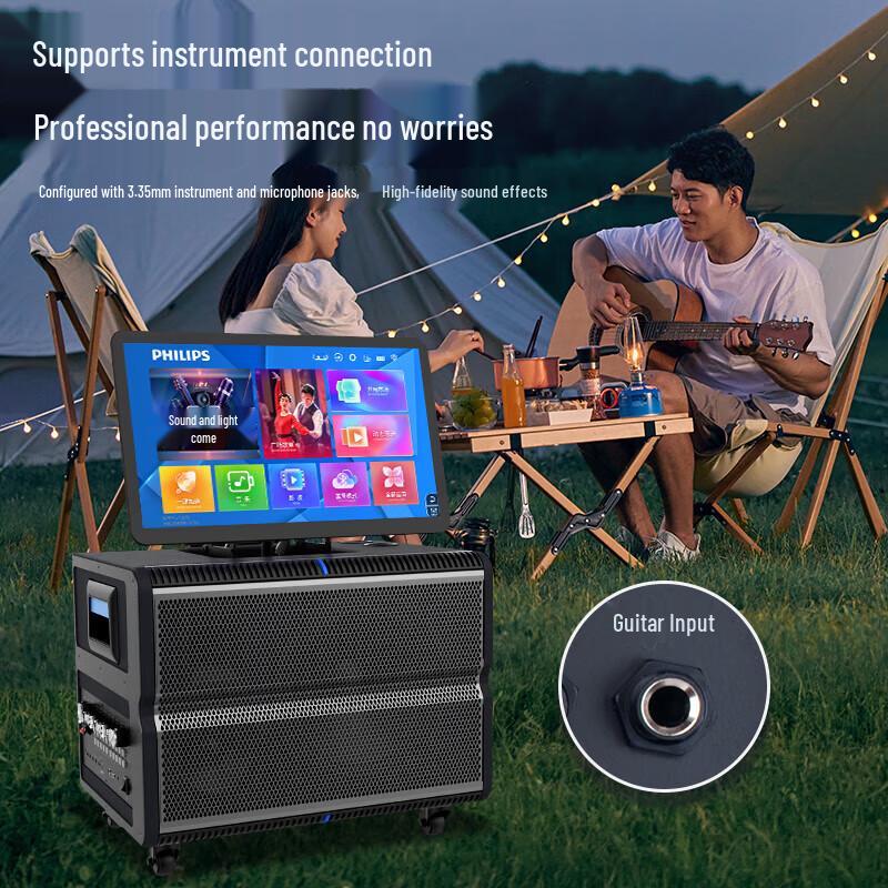 Philips SD380 Portable KTV Speaker System CN Plug (adapter Included)