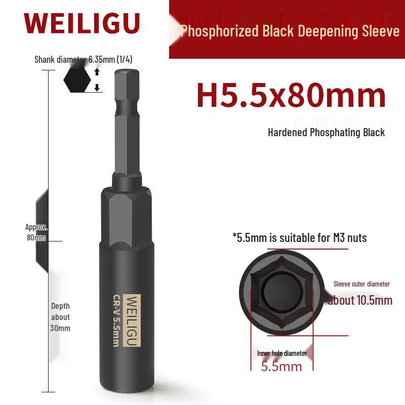 Black Phosphate Hex Socket Head Drill Bit Set 6-17mm