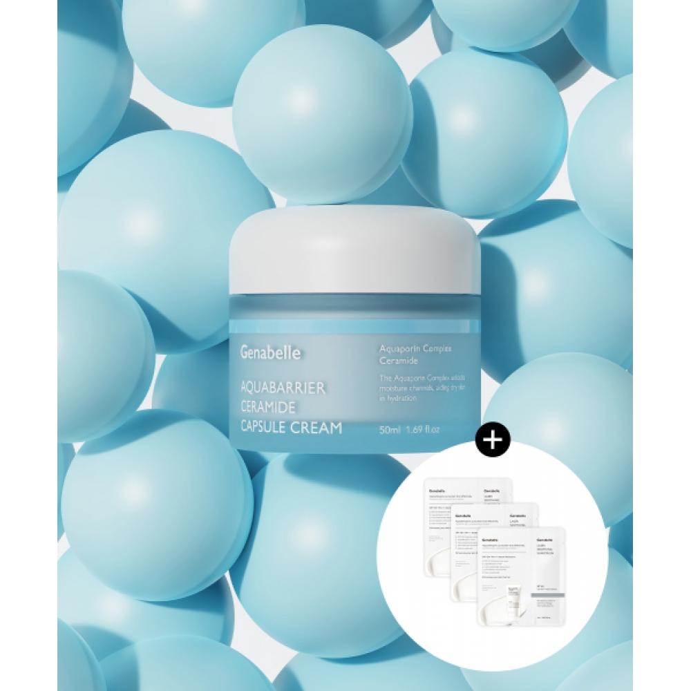 Genabelle Aqua Barrier Ceramide Panthenol Capsule Cream 50ml NONE