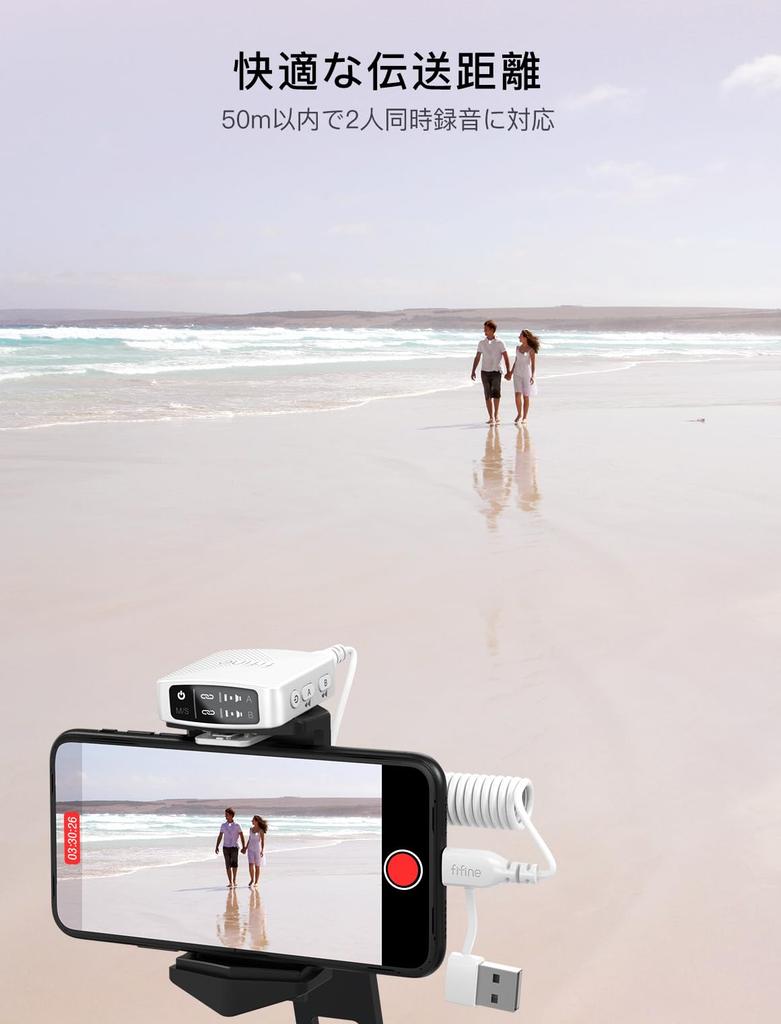 FIFINE M9W Wireless Lavalier Microphone with 30 Hours of Continuous Noise Automatic 50m Transmission Compatible with and Android for and TikTok Video