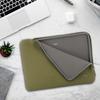 Housse de Protection en Néoprène para Ordinateur Portable 12.5-14 pouces - Compatible MacBook Air/Pro - Kaki et Gris - MOBILIS