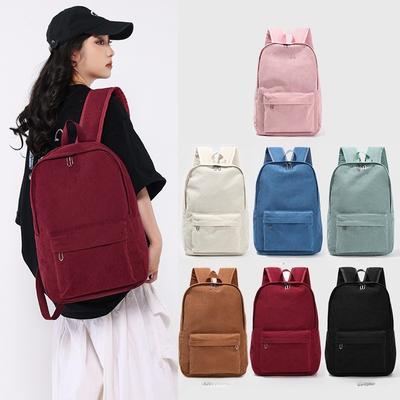 Mochila Estudantil Personalizada e Versátil Estilo Escolar, Moderna, Simples e Espaçosa