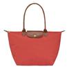 Press Stud Closure Brand Logo Nylon Tote Bag Women Tote Bags Tomato-Red L1899089P94