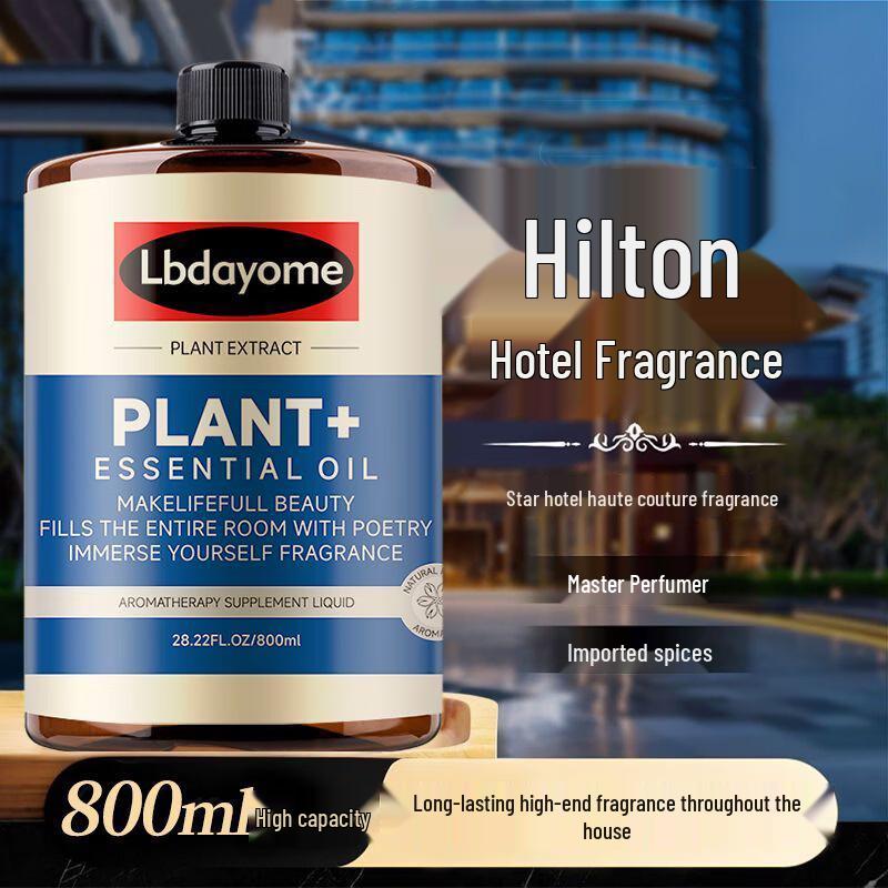 WITCEMEY Hilton Hotel Scent Air Freshener Refill 800ml