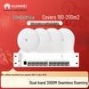Huawei Whole Home WiFi 6 Ceiling AP System (CN version)
