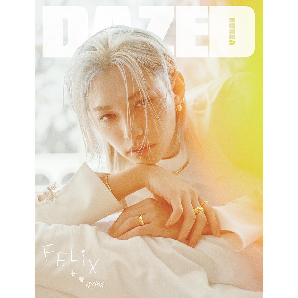 DAZED KOREA 2026.04 - Titelseite: FELIX (SKZ)
