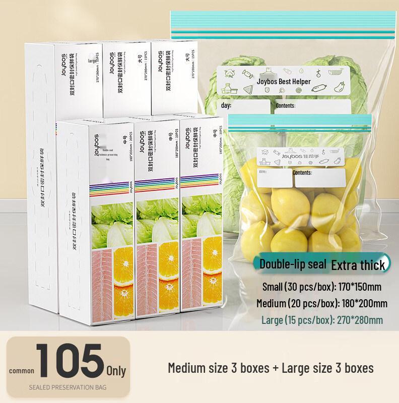 ZISIZ Food Storage Seal Bags