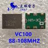 2pcs VC100 88-108MHZ VCO Voltage Controlled Oscillator Chip
