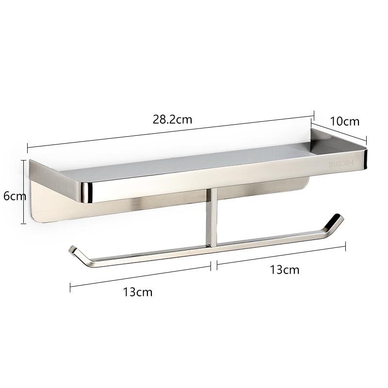 

304 Stainless Steel Double Roll Tissue Holder with Phone Shelf