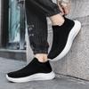 Herren-Sneakers, lässige Sneakers, Herbst, dicke Unterseite, verschleißfest, modisch, vielseitig, schwarze Laufsocken aus Mesh, vulkanisierte Schuhe