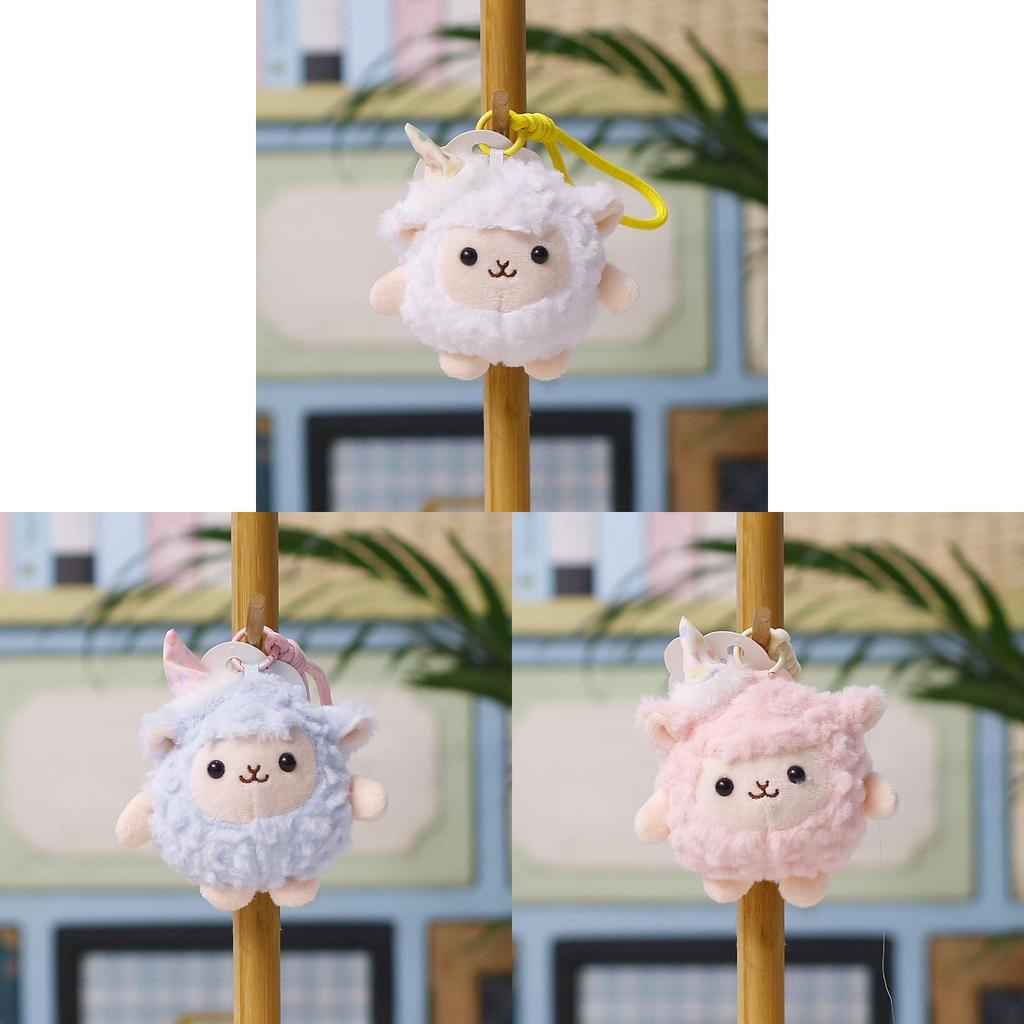 Sheep Plush Keychain With Pp Cotton Filling For Kids And Teens