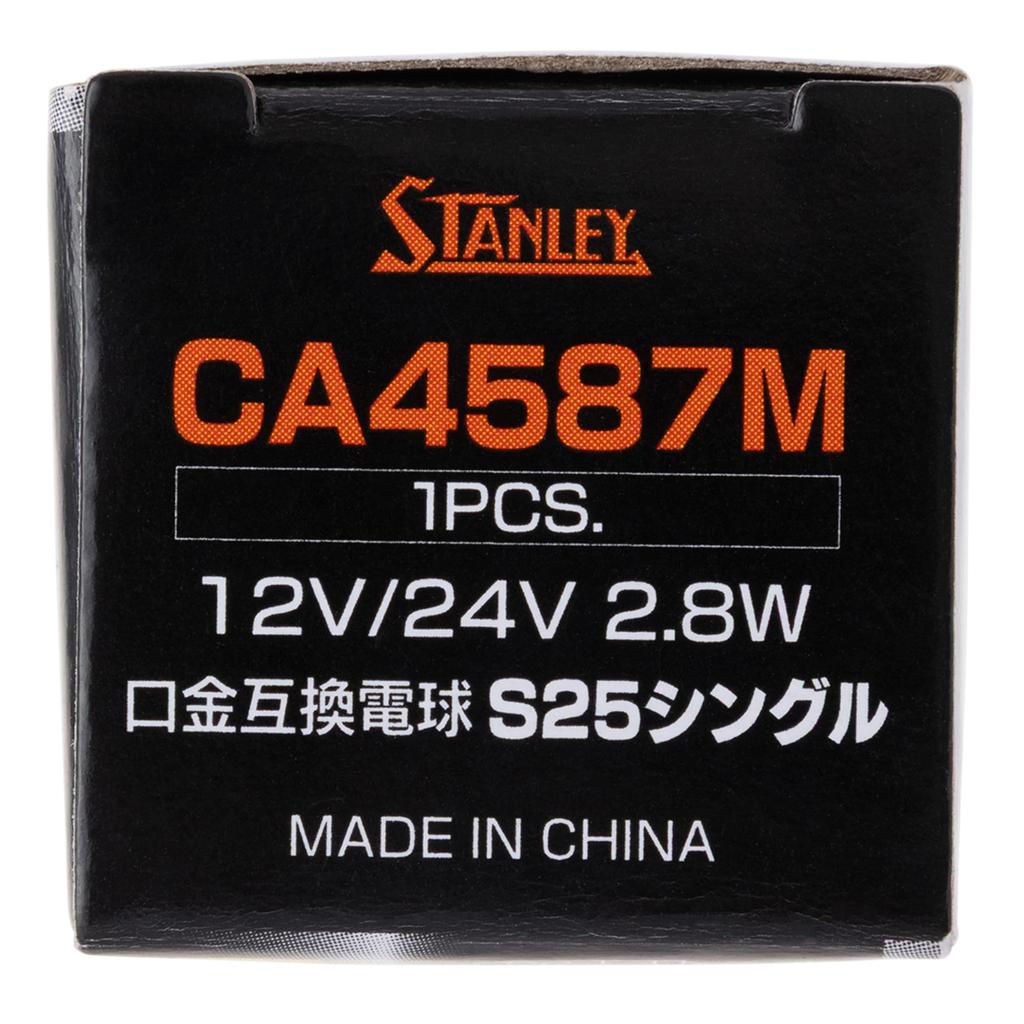 Stanley Electric LED Bulb Part Number CA4587M (STANLEY) Standard,