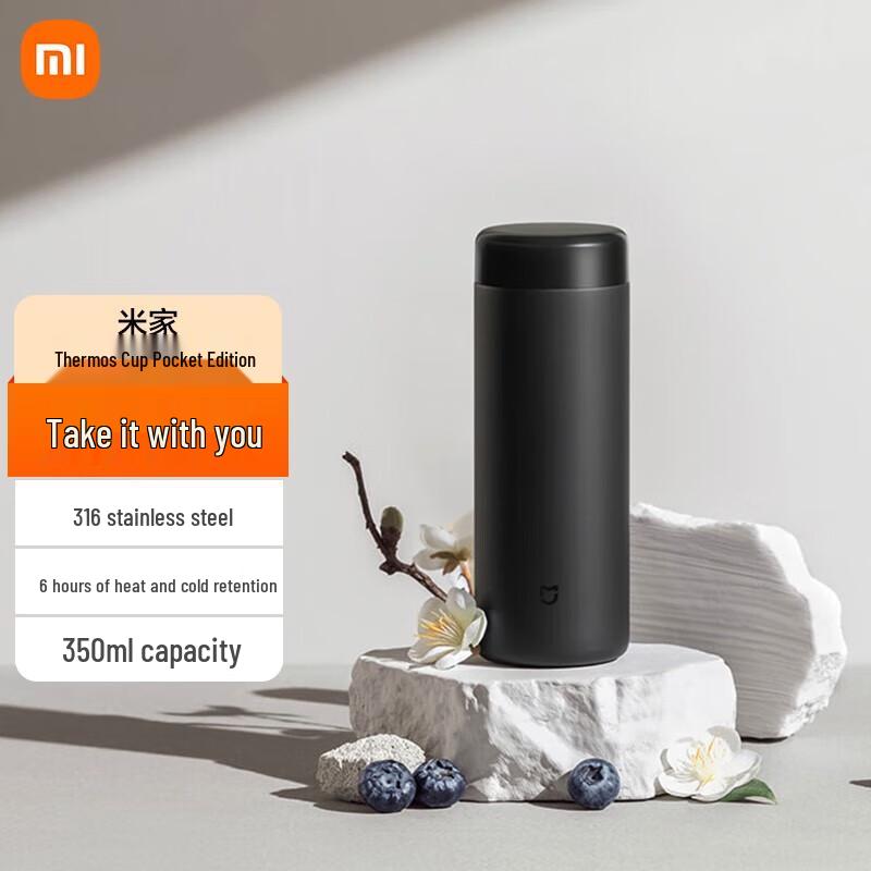 Xiaomi Mijia Portable Stainless Steel Thermos Mug