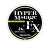 Daiwa Metallschnur Hyper M Stage EX 0.15, 24m, Limettengrün