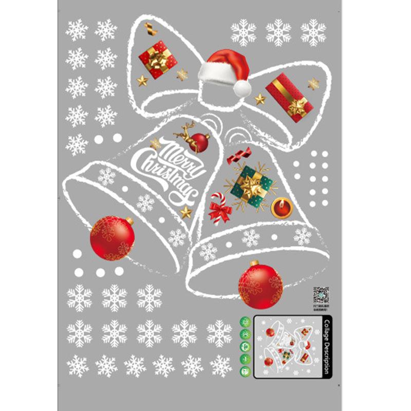45*60cm Stickers Christmas Decorations Electrostatic Glass Stickers Bells Shopping Mall Window Flower Atmosphere Layout Stickers