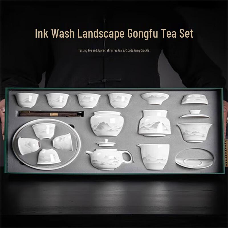 Lanuo Sheep Fat Jade Porcelain Tea Set