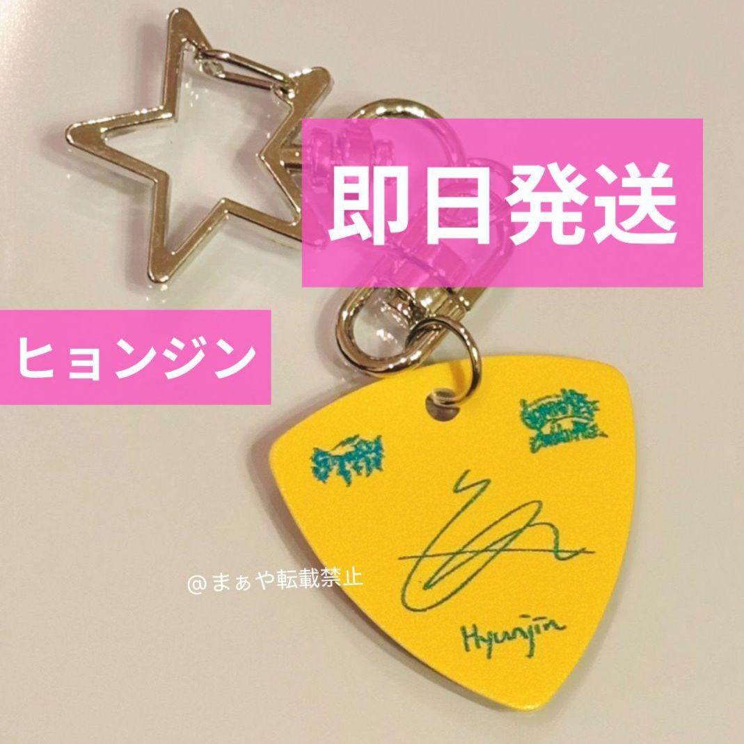 

[Б/У] FC Эксклюзив STAYZONE Хёнджин Выбор Сеул Кон Инчхон 19.10