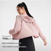 PELLIOT Women's Breeze PRO Lightweight Sun Protection Jacket