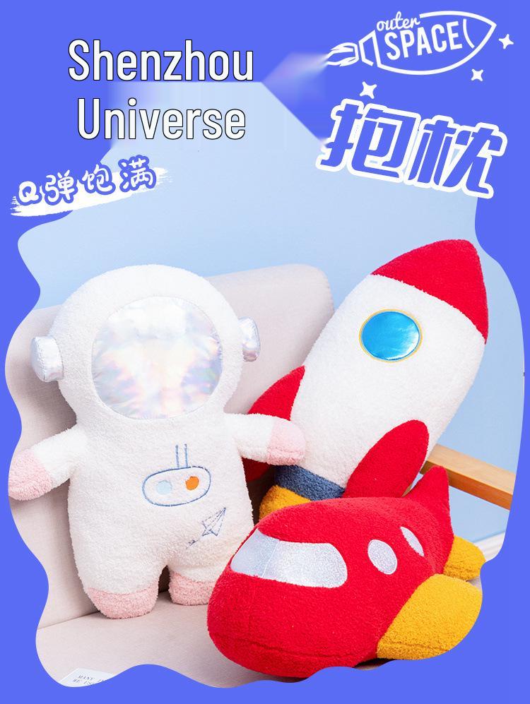 Astronaut Rocket Plush Toy & Pillow: Airplane Backrest, Baby Sleep Companion, Cloth Doll, Leg Clip Pillow.